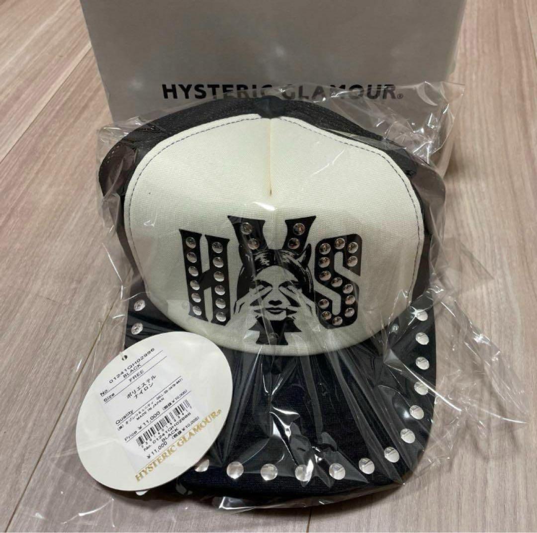 新品 タグ付き ヒステリックグラマー スタッズメッシュキャップ;