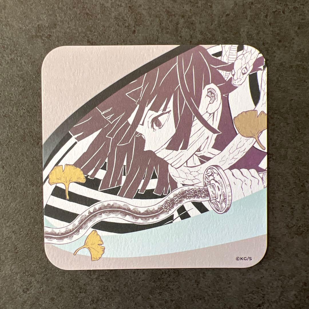 鬼滅の刃　木製カレンダー　コースター　甘露寺蜜璃　伊黒小芭内　両面　JCS 限定