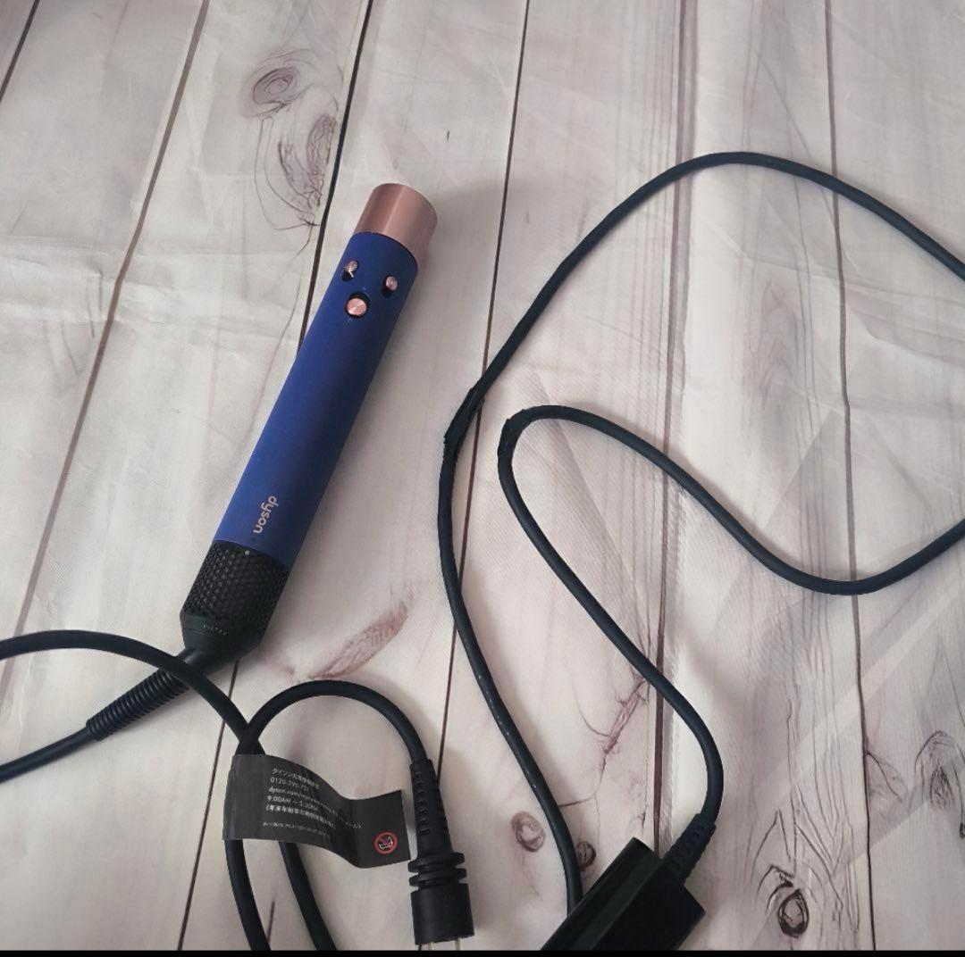 【訳あり】 dyson Airwrap マルチスタイ5-CompleteHS05