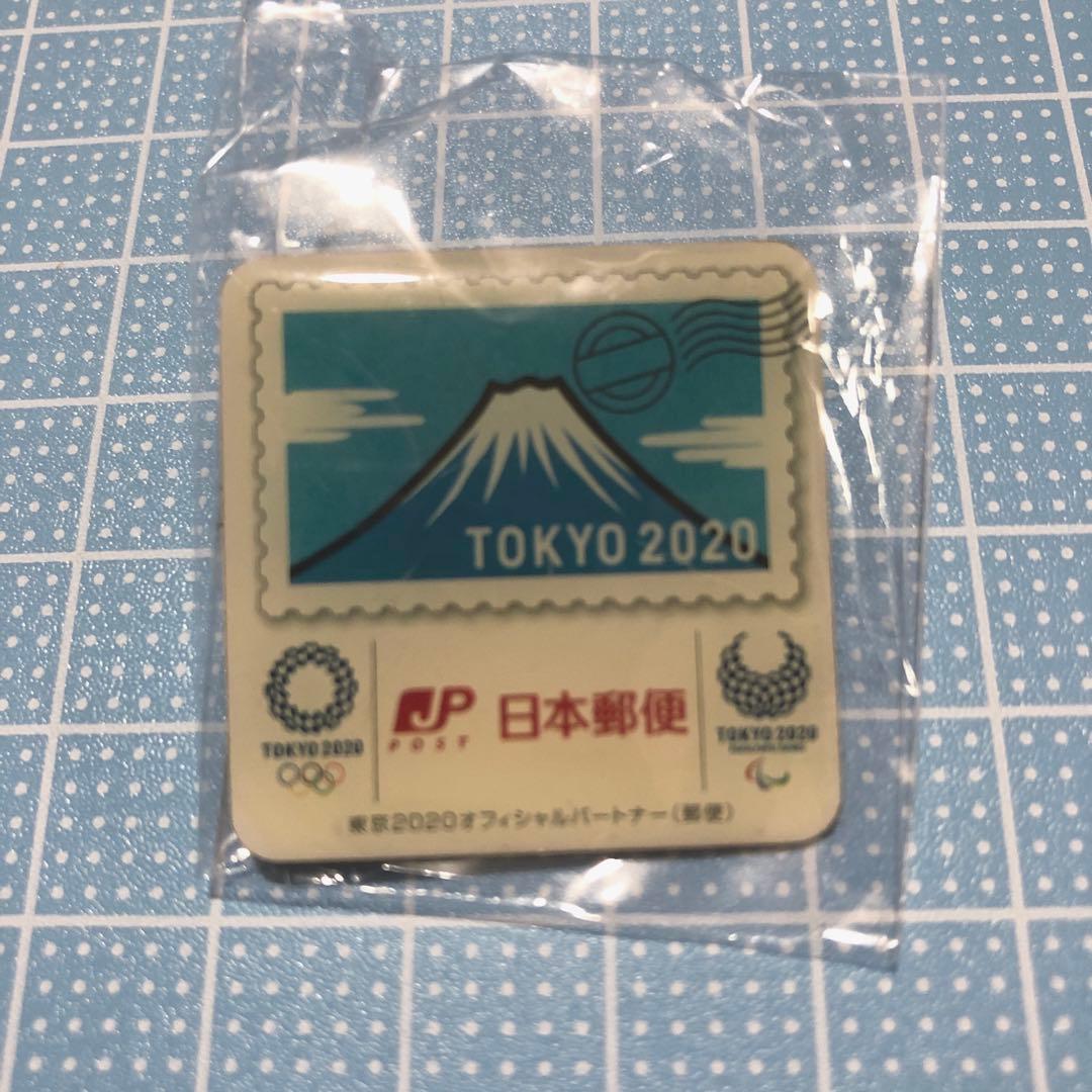 値下げ！【非売品】東京2020オリンピック JP日本郵便 ピンバッジ