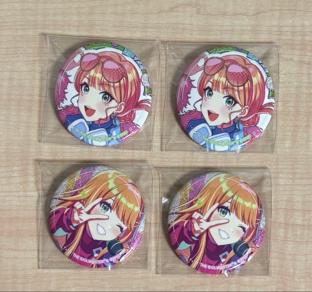 学マス】紫雲清夏 ミラクルナナウ 缶バッジセット - メルカリ