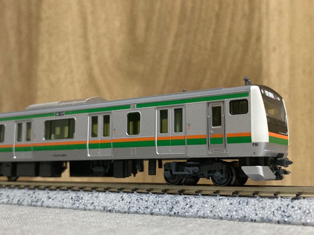 【10両編成】KATO E233系上野東京ライン・東海道線