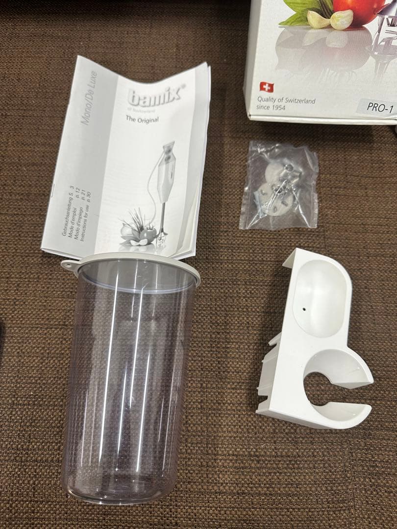 ⑧【未使用に近い】bamix バーミックス　ハンドブレンダー　PRO-1