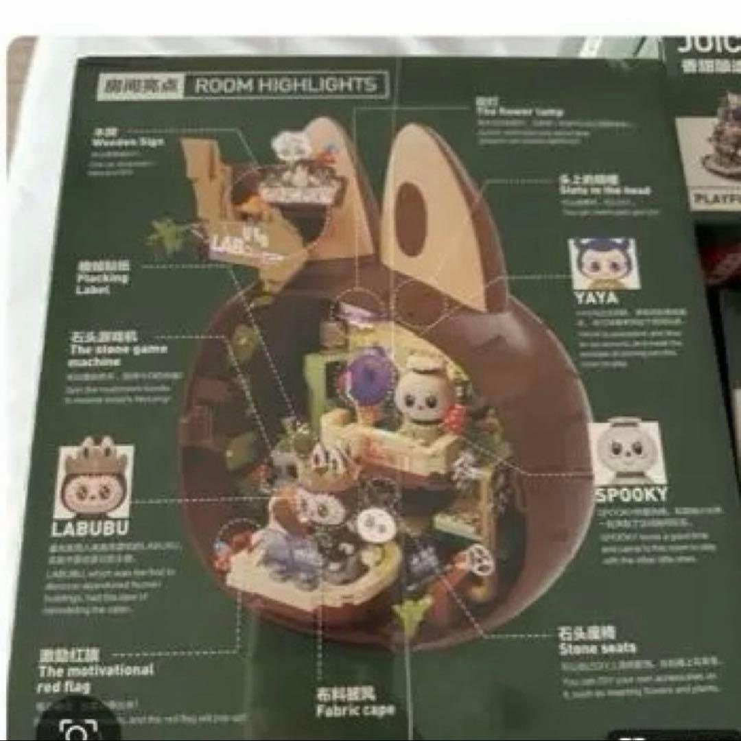 THE MONSTERS Labubu puzzle ラブブ SECRET 頭部