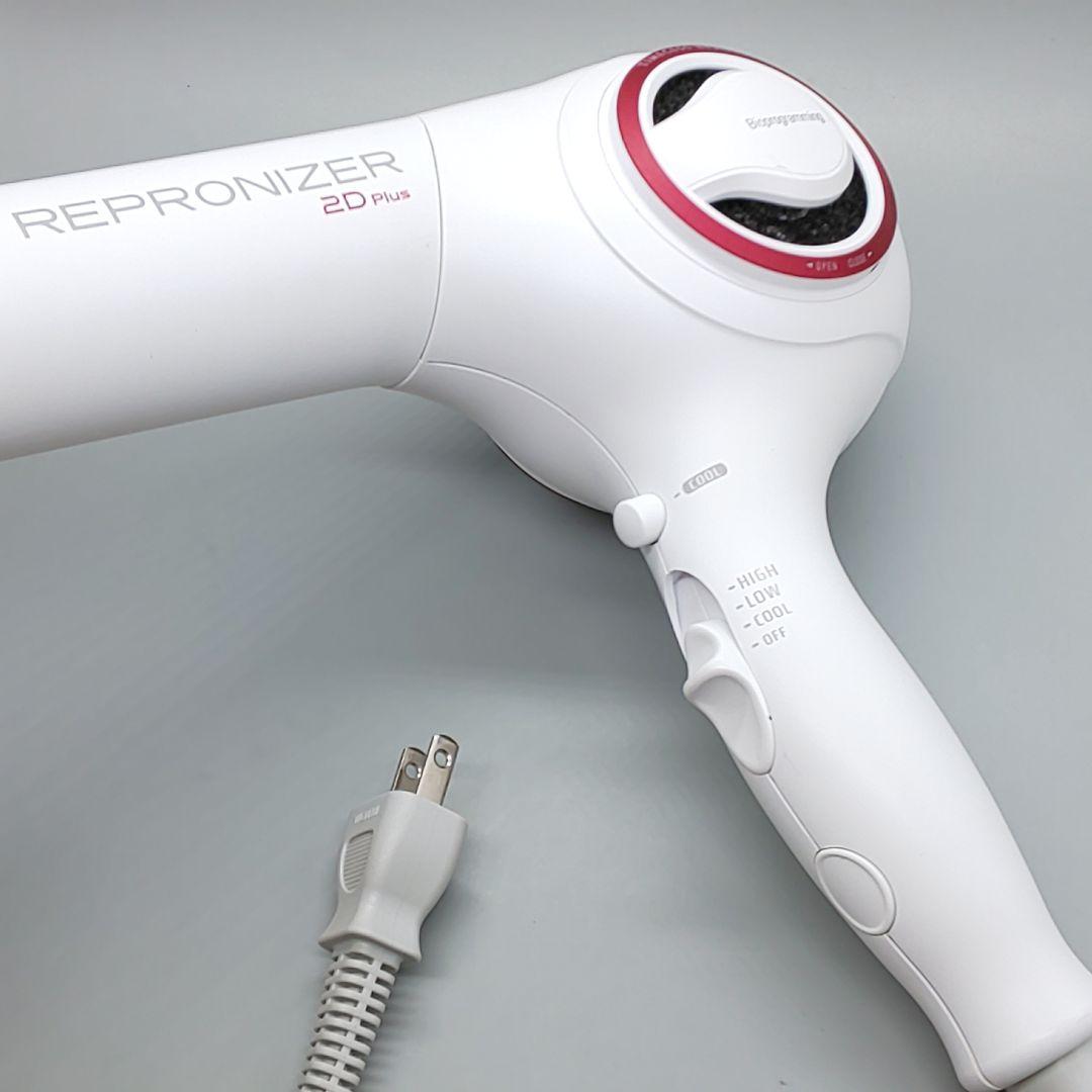 ヘアビューザー レプロナイザー 2D plus《風量新品同様・正規品》75