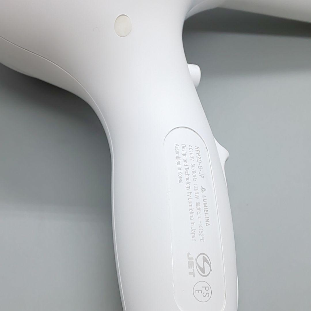 ヘアビューザー レプロナイザー 2D plus《風量新品同様・正規品》75