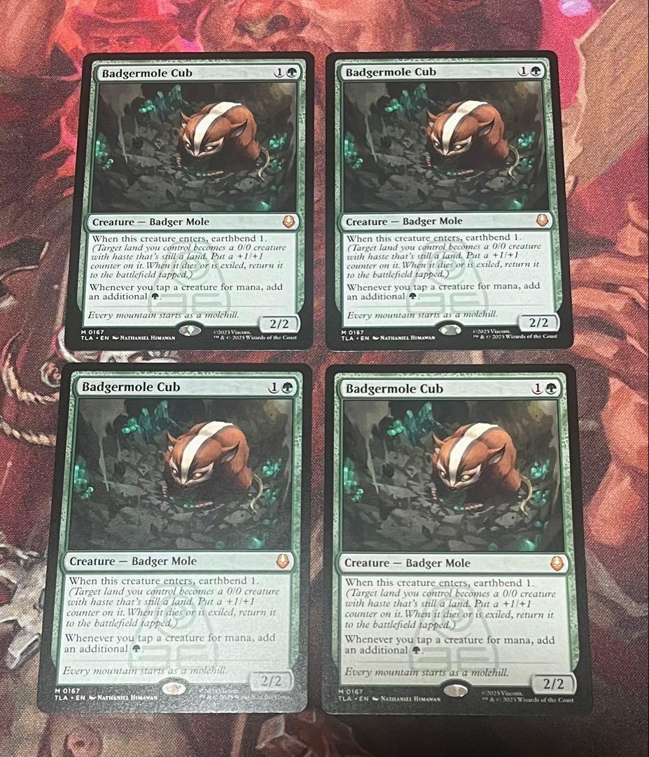 MTG 《アナグマモグラの仔》英語・4枚 - メルカリ