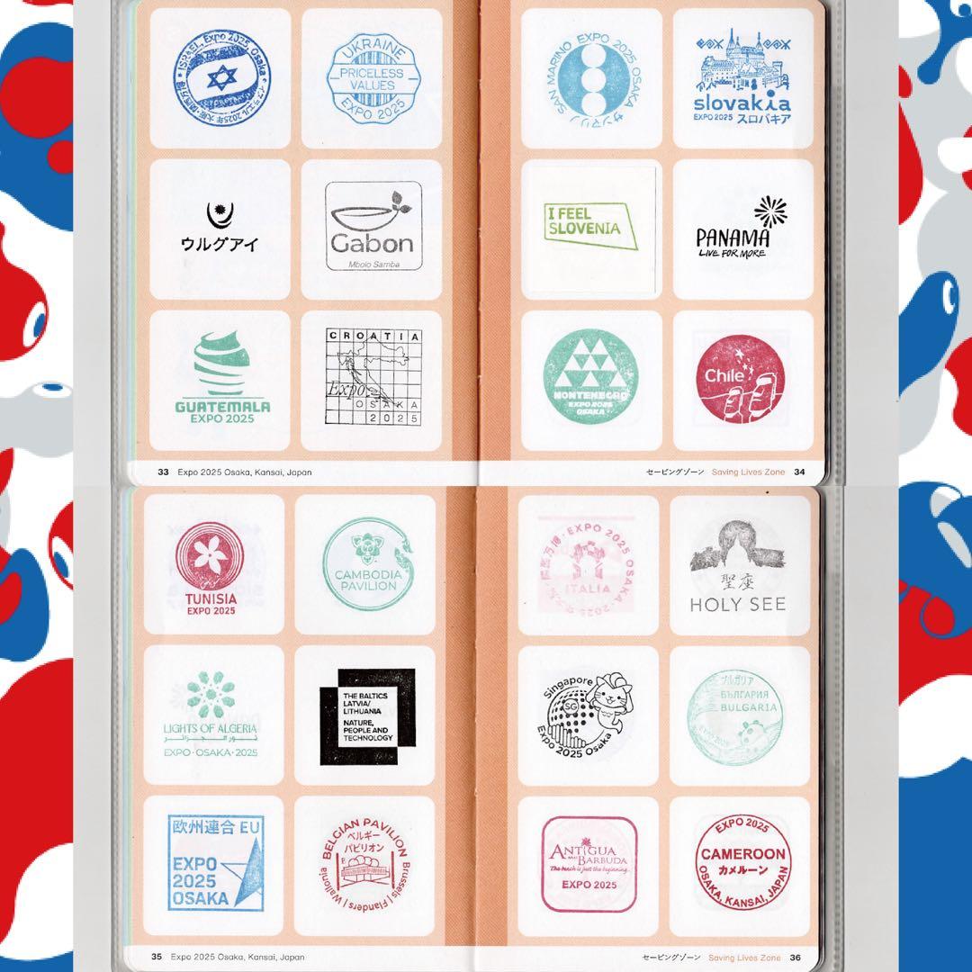 フルコンプリート・施設番地順】公式スタンプパスポート 2025大阪