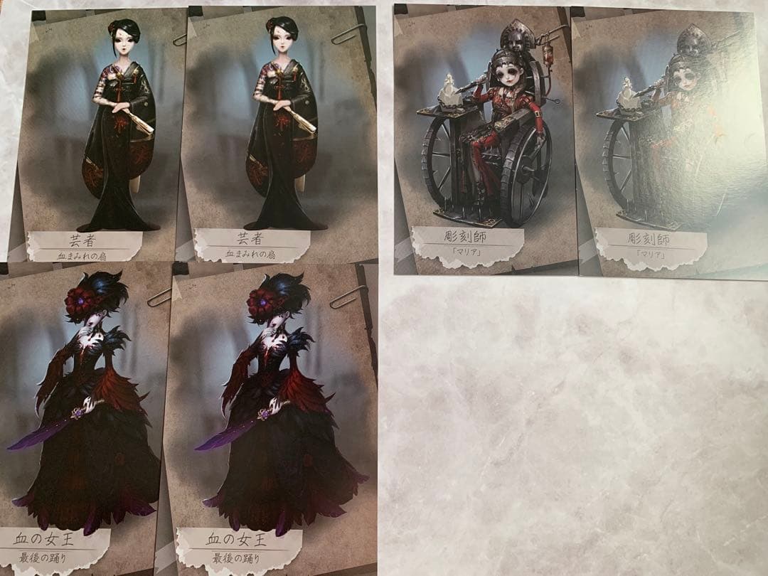 第五人格 Identity V ポップアップ 特典 カード 全14種 ハンズ 第五