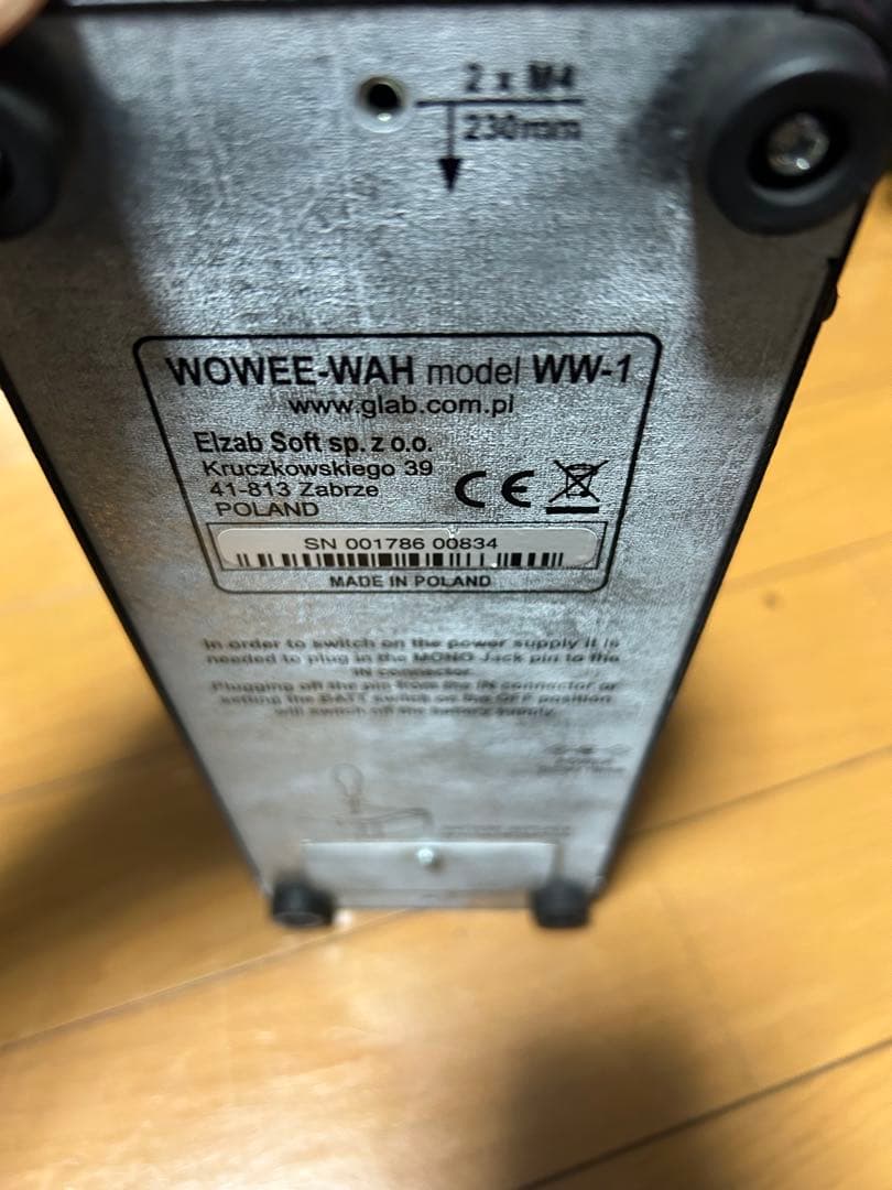 touch様購入予定 G-LAB GUITAR LABORATORY