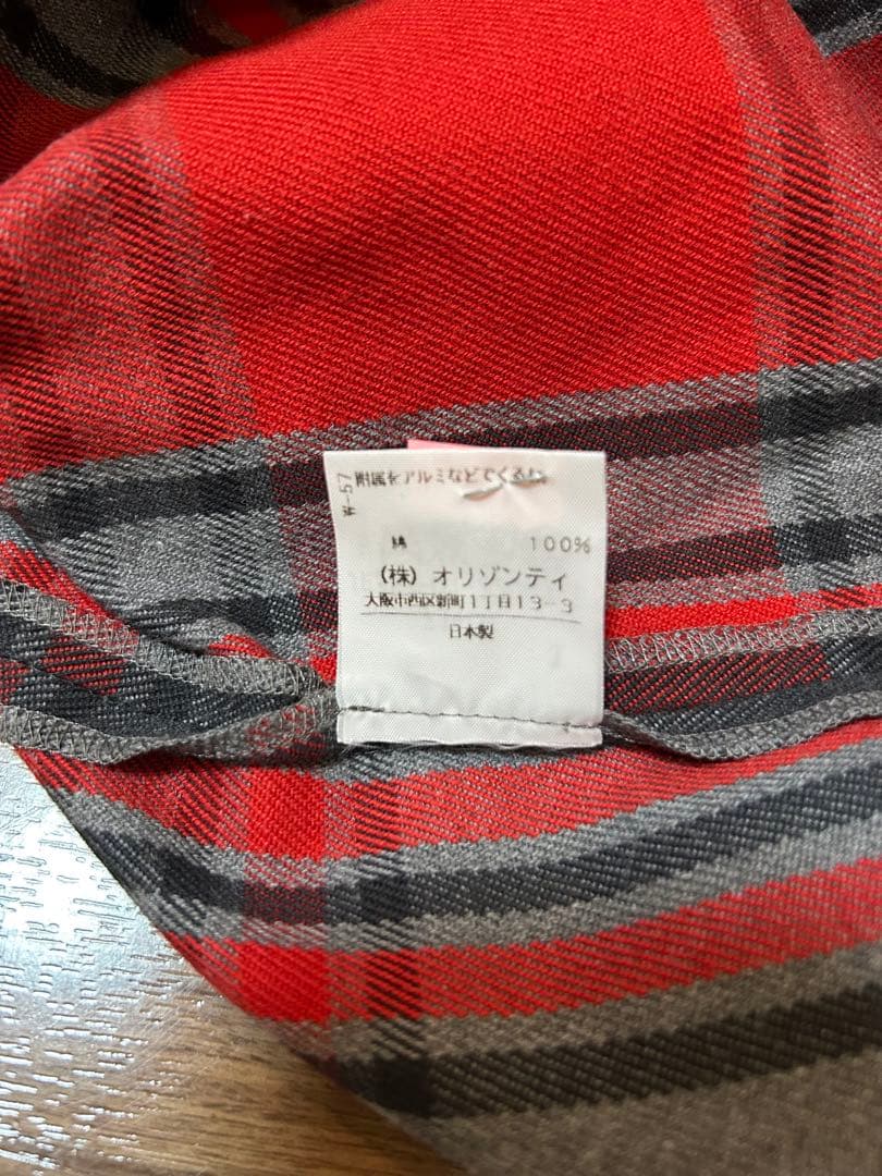 【VivienneWestwood】REDLABEL アシメスカート　チェック