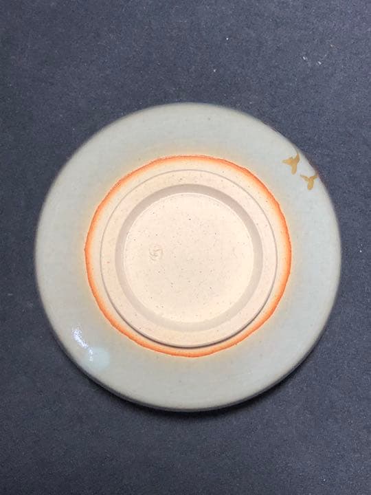 【茶道具】陽炎園 膳所焼灰細色絵松苗茶碗 茶碗A336