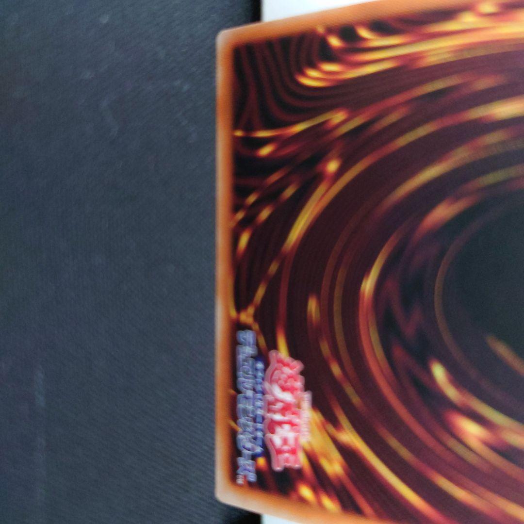 閃刀姫－ウィドウアンカー 2枚セット プリズマティックシークレット