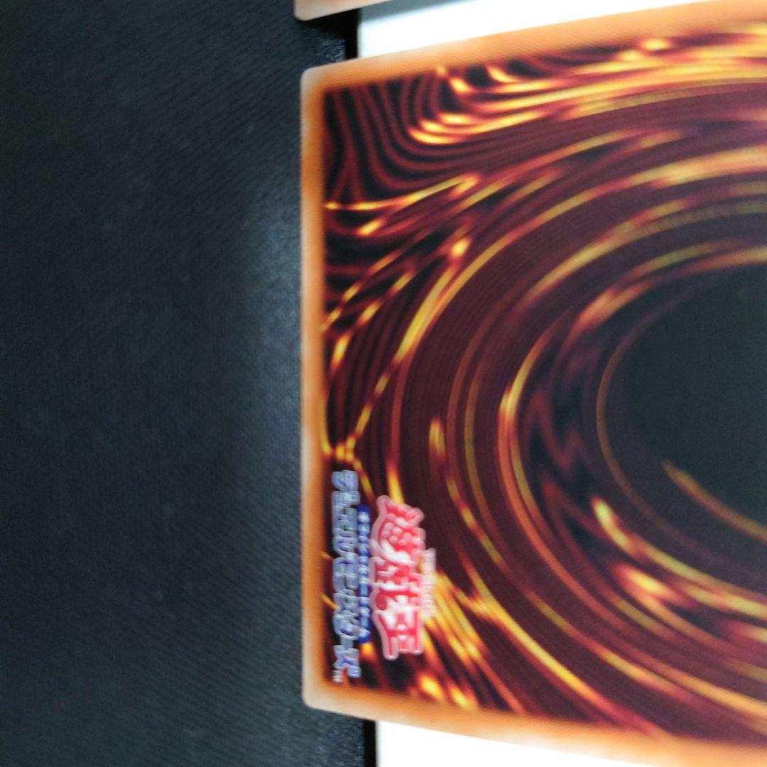 閃刀姫－ウィドウアンカー 2枚セット プリズマティックシークレット