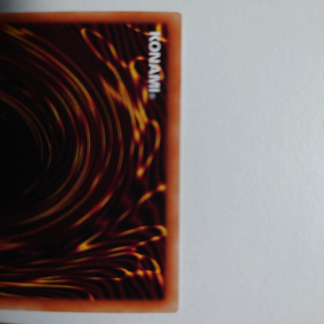 閃刀姫－ウィドウアンカー 2枚セット プリズマティックシークレット