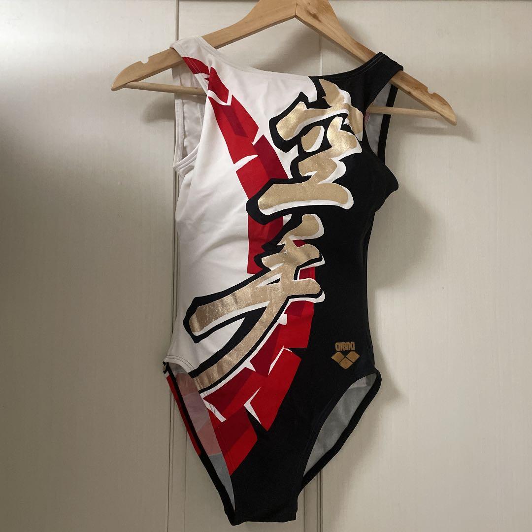 節約 カスタムアイシードール ネオサイズ 白肌 赤茶サラサラストレート