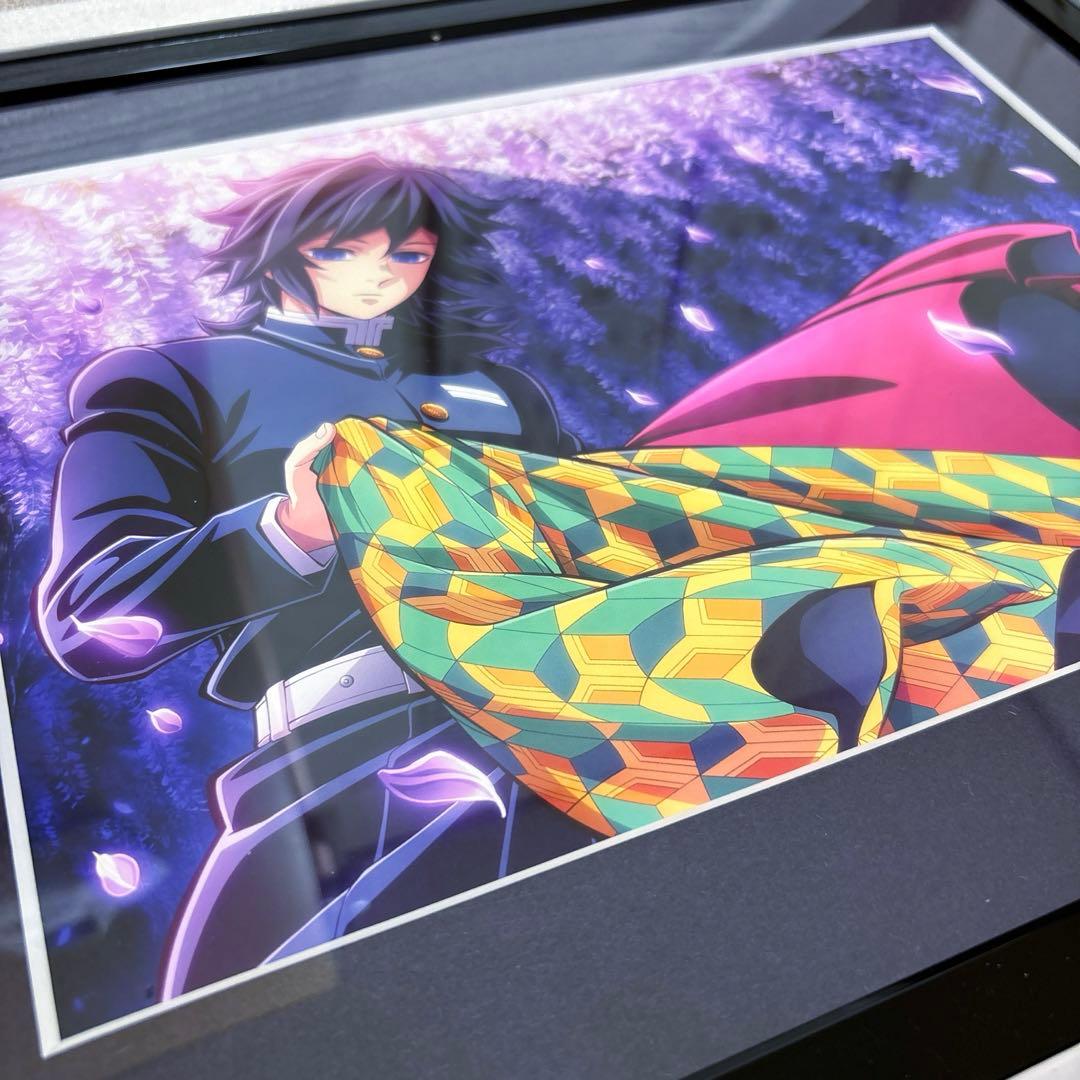 鬼滅の刃 柱稽古編 キャラファイングラフ 冨岡義勇