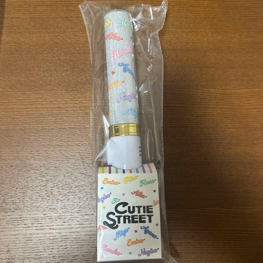 大場花菜 コメあり 直筆 ラブソングに襲われる 歌唱衣装② チュウ