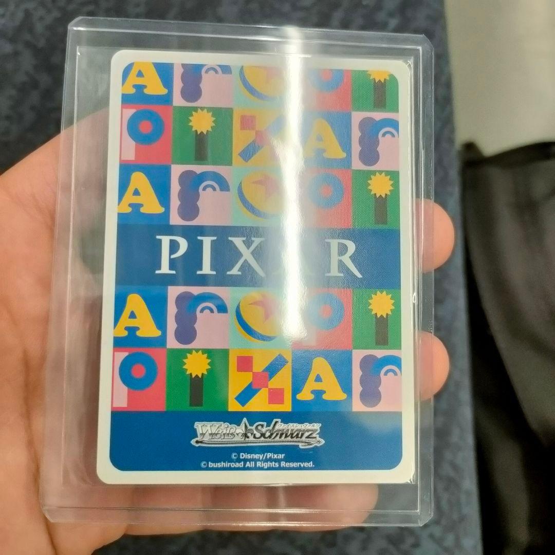 優勝PR セット PR+ “KEEP YOUR EYES”エイリアン