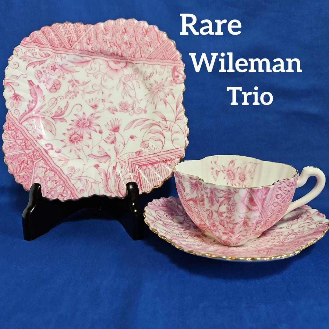 ワイルマン エンパイヤシェイプ カップ ソーサー トリオ 英国