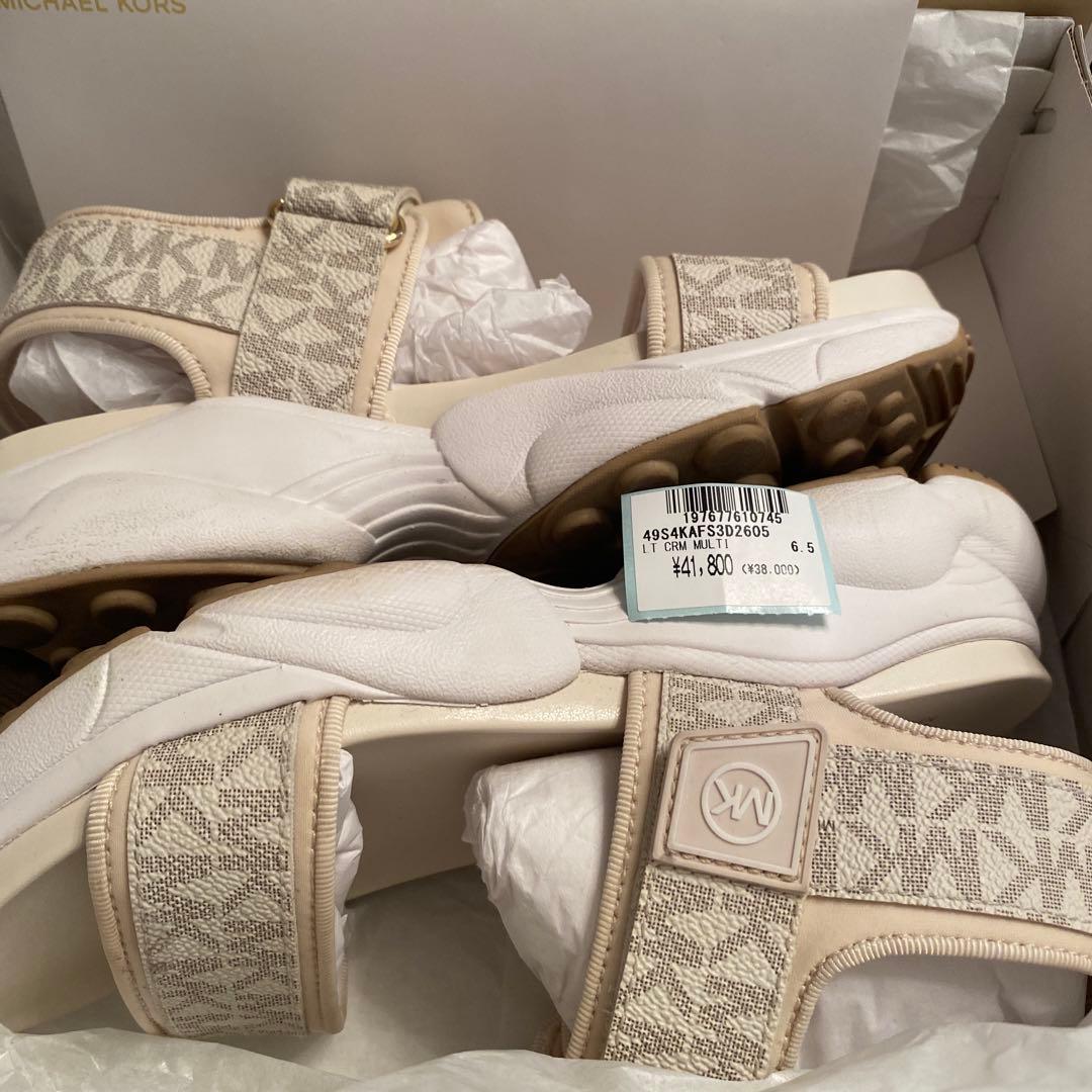 Tele キーホルダー＆ステッカーセット nai ma zeステッカー4枚セット