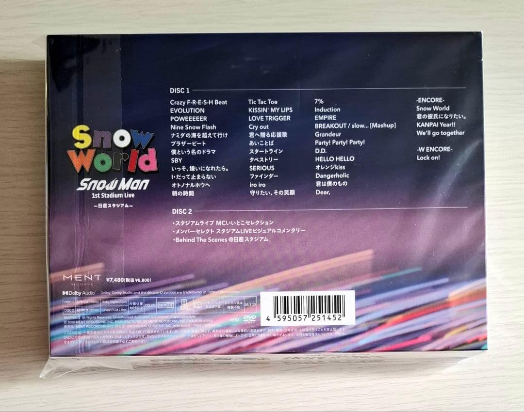 DVD】Snow Man Snow World 日産スタジアム【新品未開封】② - メルカリ