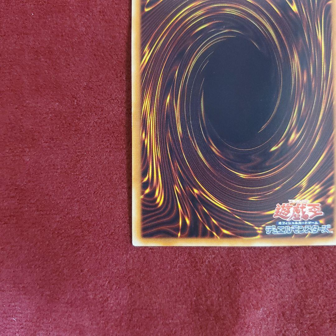 X・HERO クロスガイ(20th)