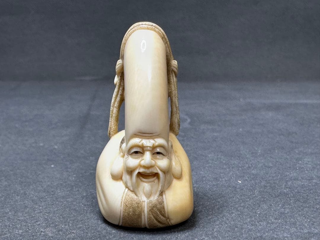 極上根付天然素材アンティーク和彫置物骨董飾り物古美術品