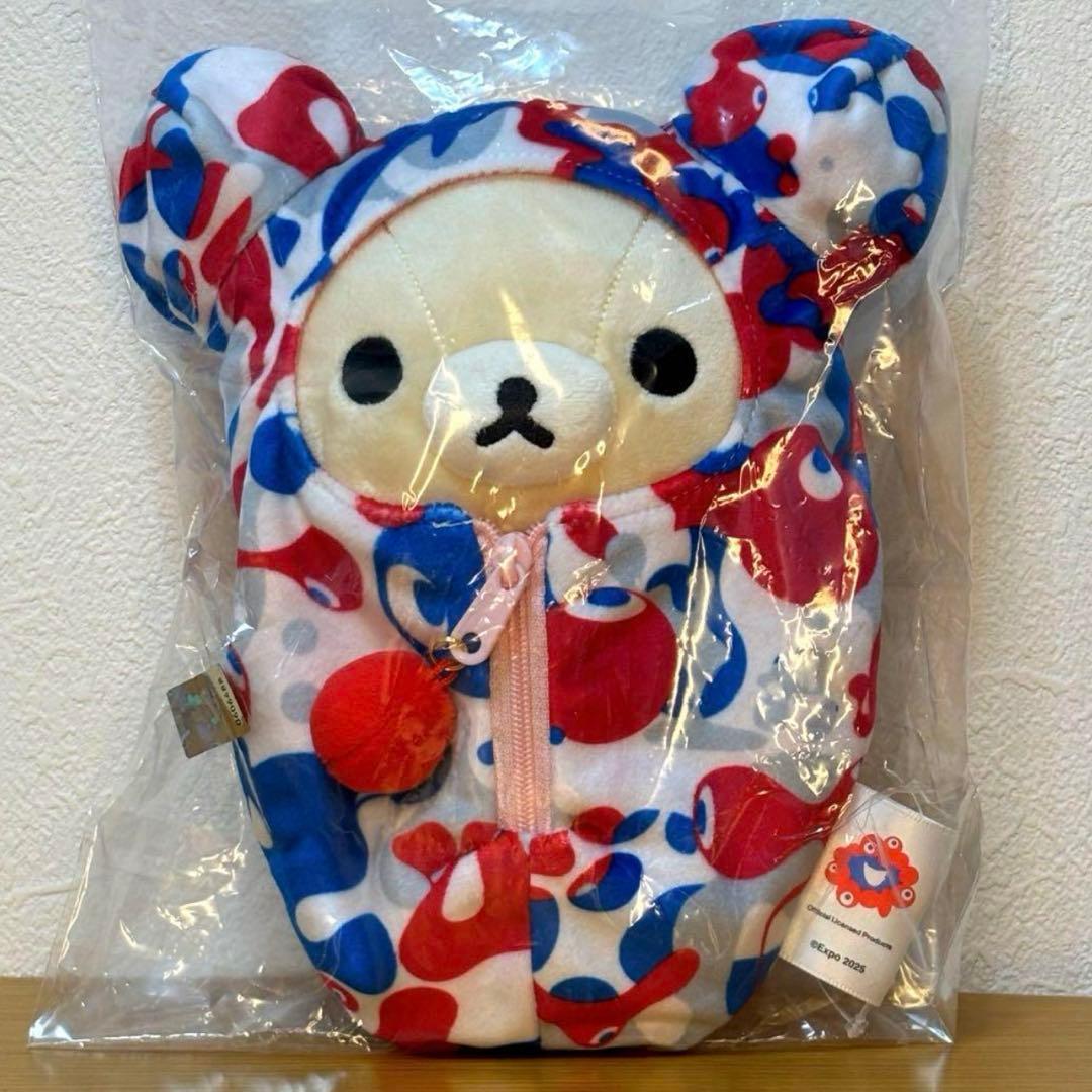大阪万博　会場内限定　リラックマ　コリラックマ　4匹フルセット
