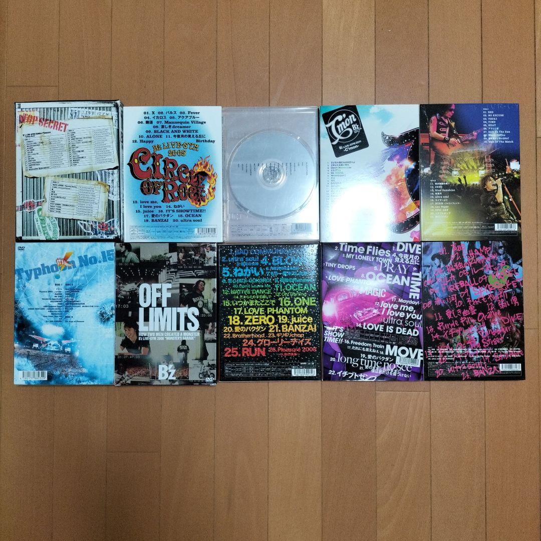 B'z DVDセット 11枚