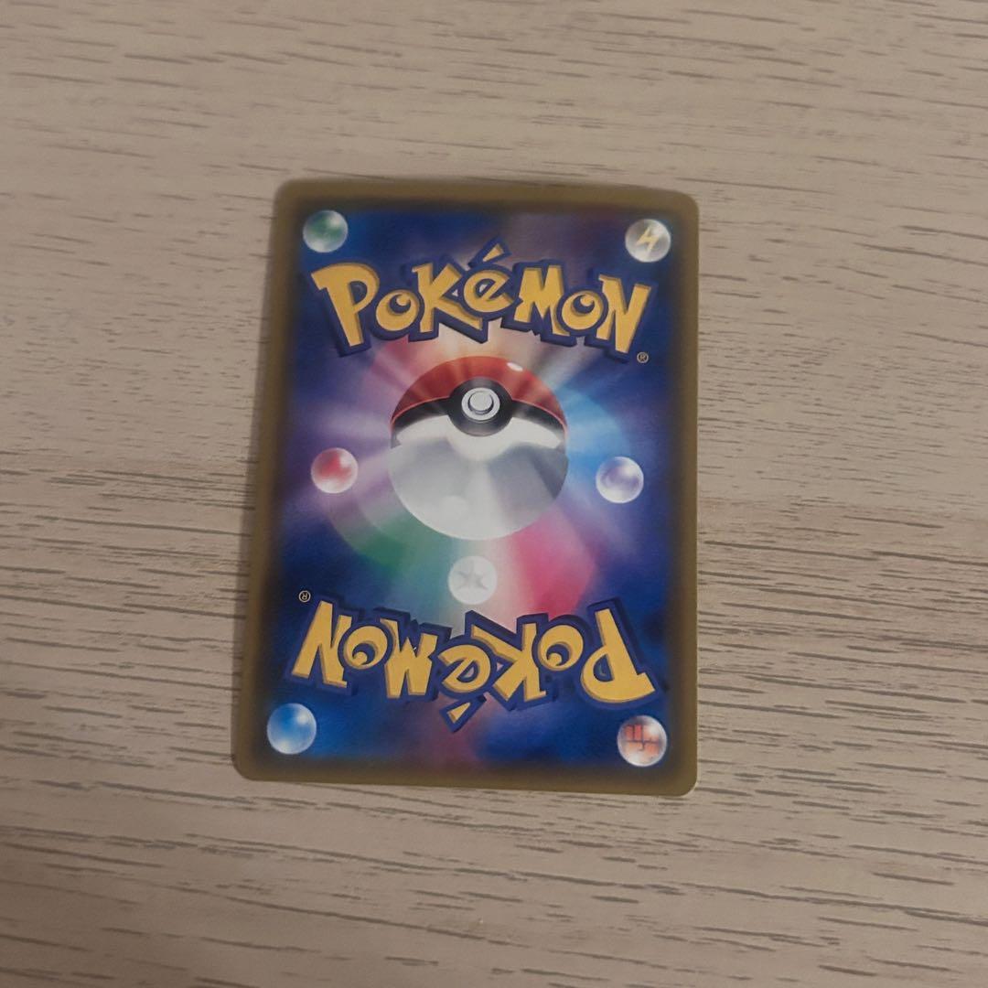 ポケモンカード ミュウツー&ミュウGX HR