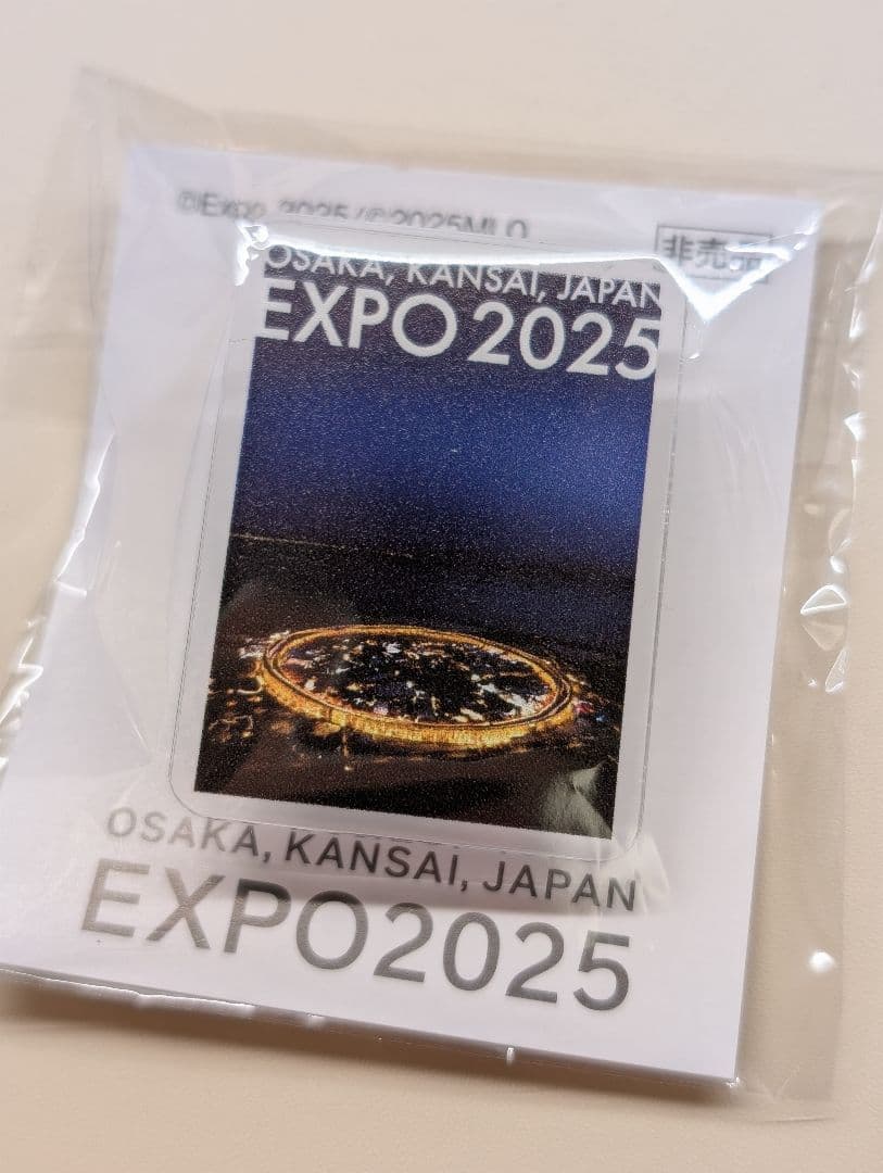 大阪・関西万博 5月早期来場特典 ピンバッチコンプリートセットミャク