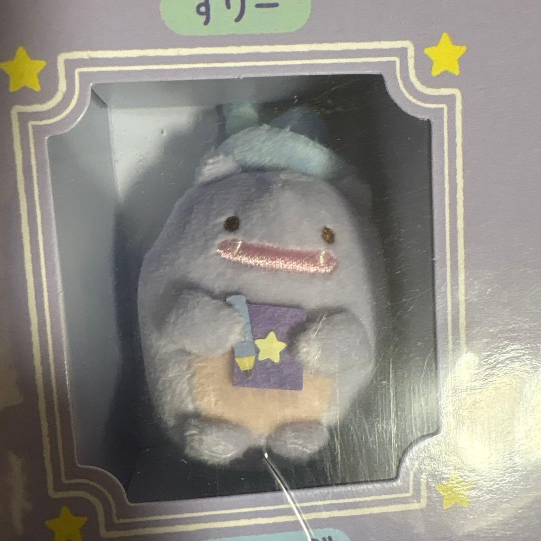 すみっコぐらし　映画　青い月夜とまほうの子　てのりぬいぐるみセット