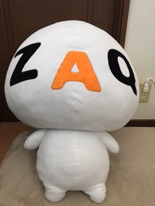 限定値引き❗️数量限定販売ざっくぅ特大ぬいぐるみ
