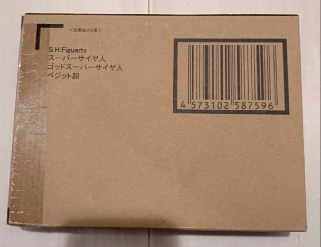 S.H.Figuarts スーパーサイヤ人ゴッドスーパーサイヤ人ベジット-超-