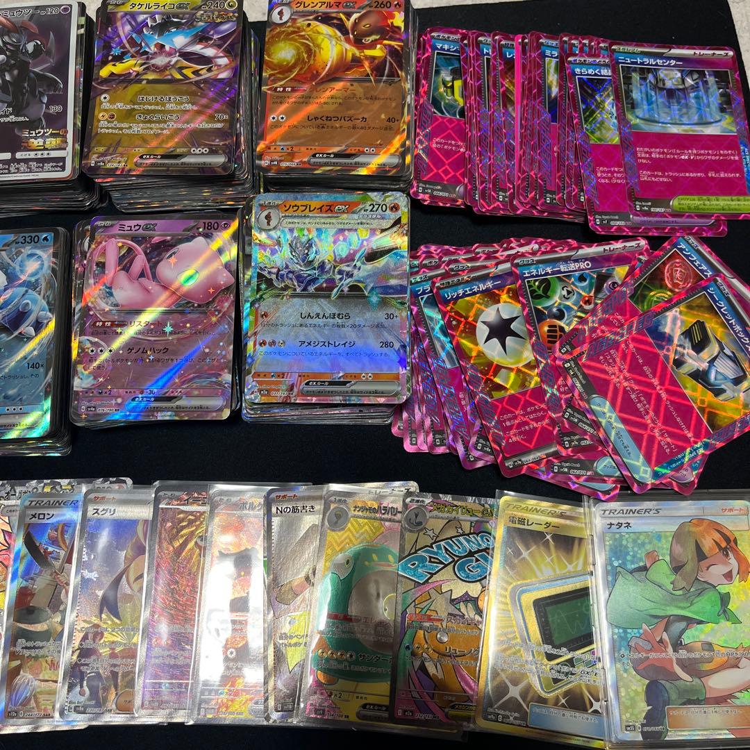 ポケモンカード　引退品③