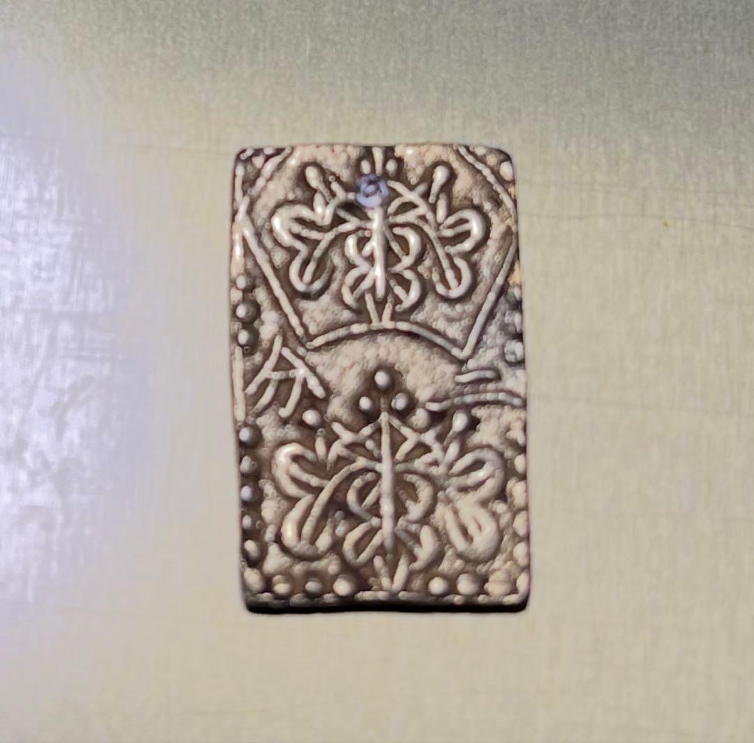 二分金 古銭 明治二分金 万延二朱金 古銭 判金 金貨 万延二分