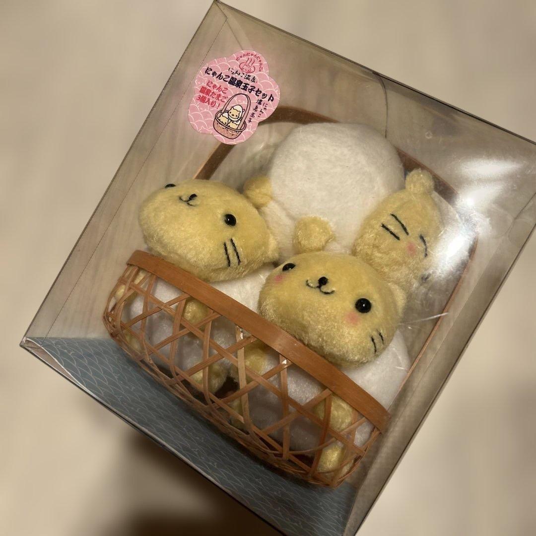 にゃんにゃんにゃんこ　にゃんこ温泉　にゃんこ温泉玉子セット　当時　平成レトロ Amazon.co.jp: 平成レトロ にゃんにゃんにゃんこ にゃんこ温泉 メモ帳