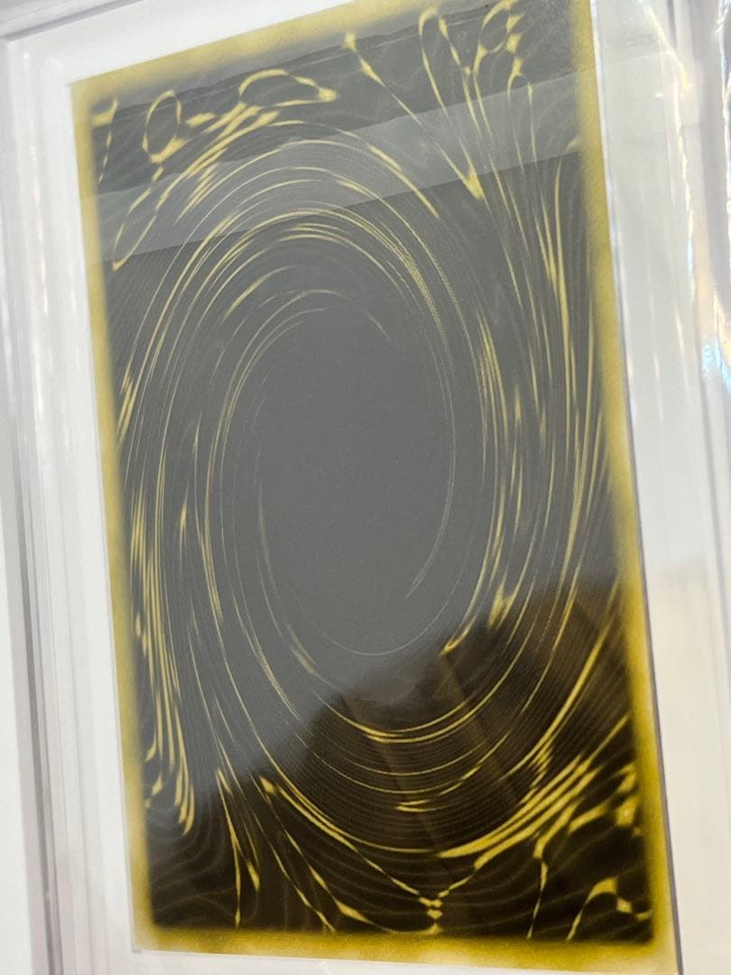 遊戯王　ラーの翼神竜　英語　シークレットレア　GBI ARS9