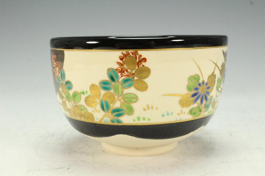 茶道具 黒仁清秋草茶碗 共箱 美品(K-A503)