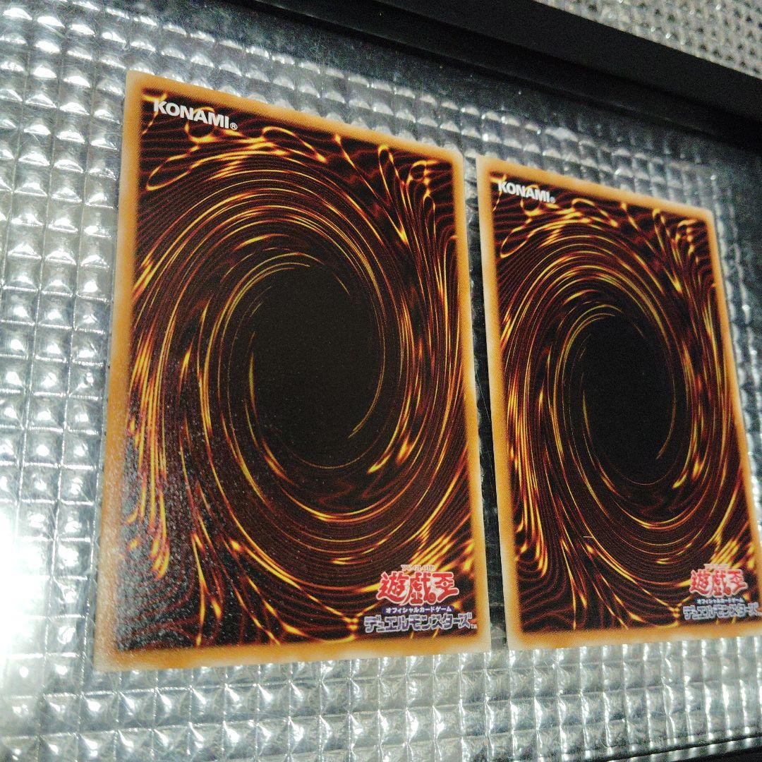 遊戯王　天界王　シナト　儀式セット