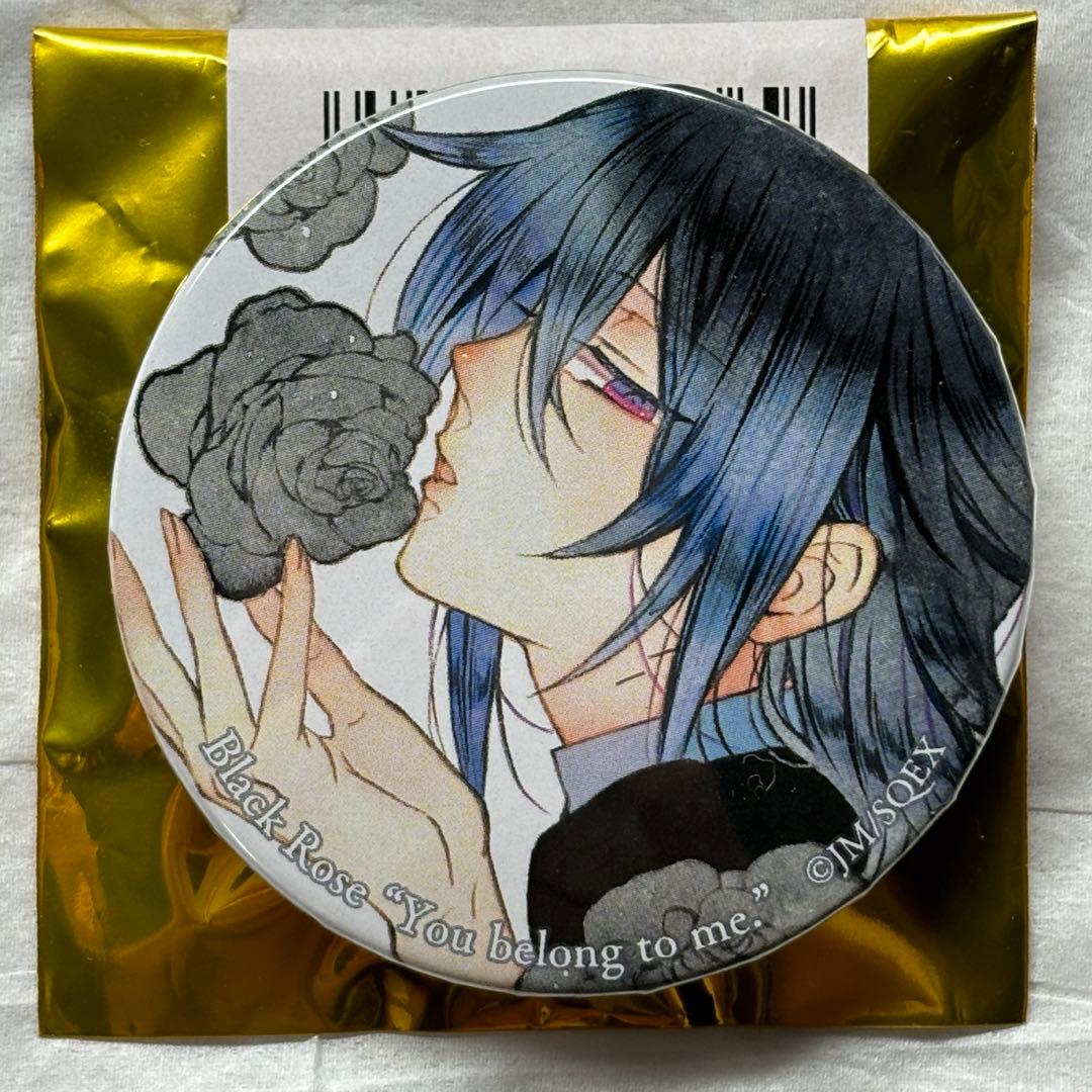 PandoraHearts 花言葉 缶バッジ - メルカリ