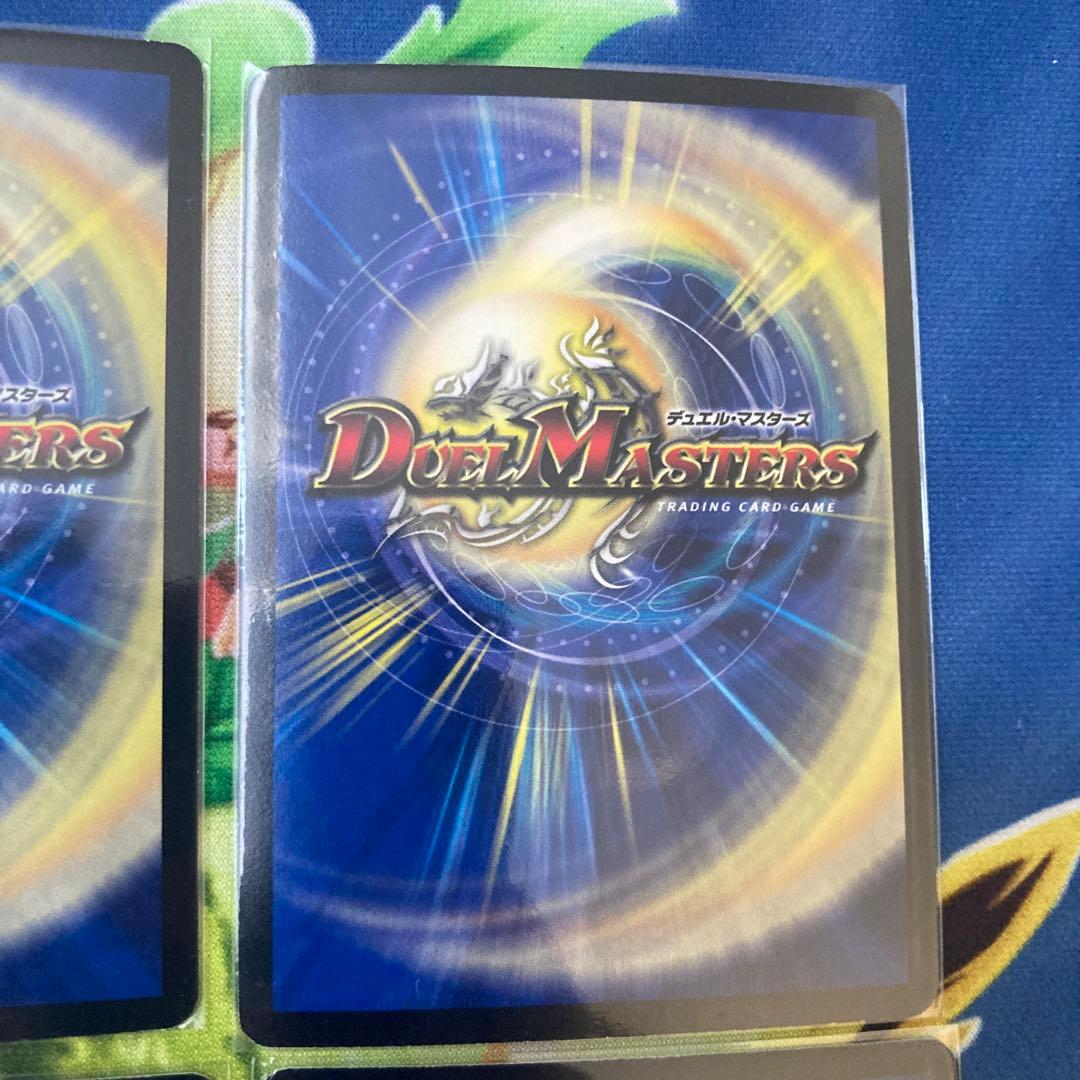 ワンオーナー品　超竜ヴァルキリアス　プロモ　4枚