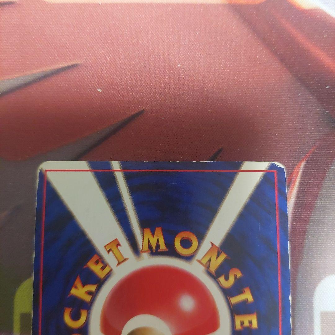 カメックス LV.5 HP100 水タイプ ポケモンカード