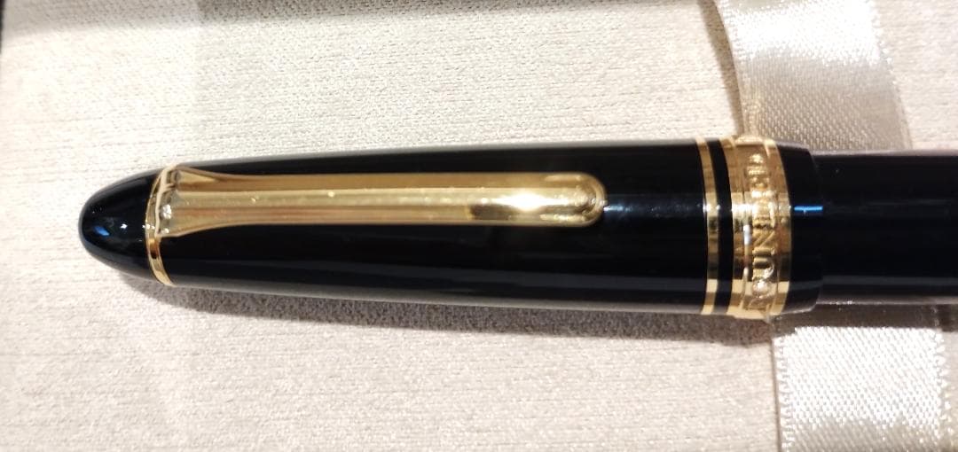 セーラー万年筆 プロフィット21 長刀研ぎ 中細(NMF)