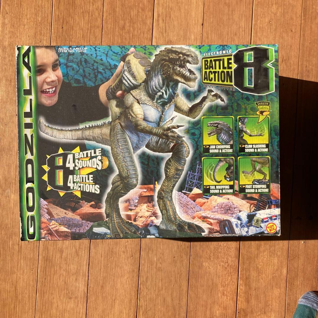 ゴジラ ELECTRIC BATTLE ACTION 8