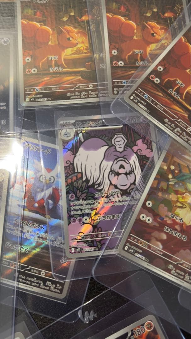 ポケモンカード AR SR 32枚 まとめ売りセットM1L,M2,M2a,M1S