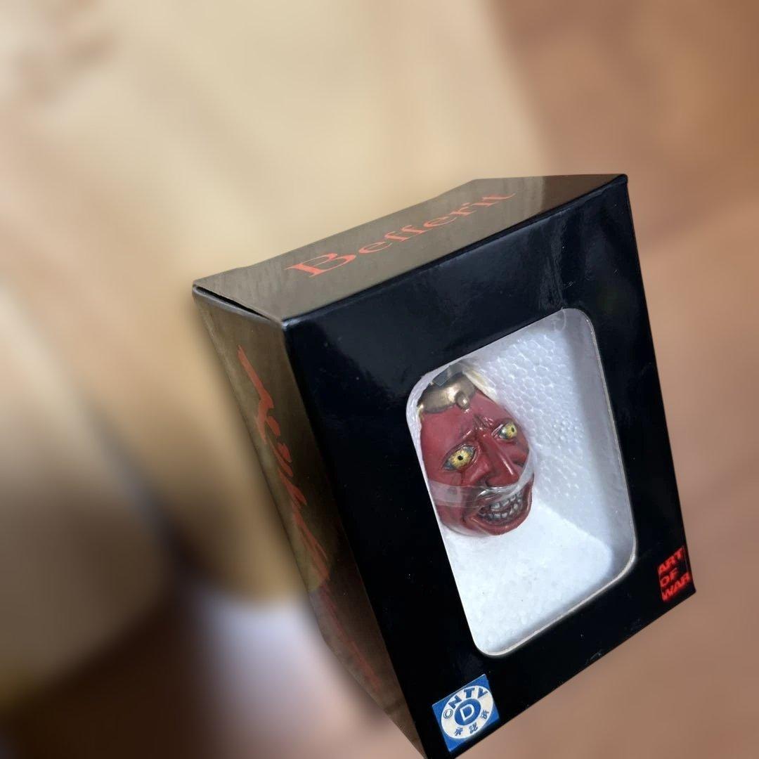 ベルセルク ベヘリット覇王の卵2個セット