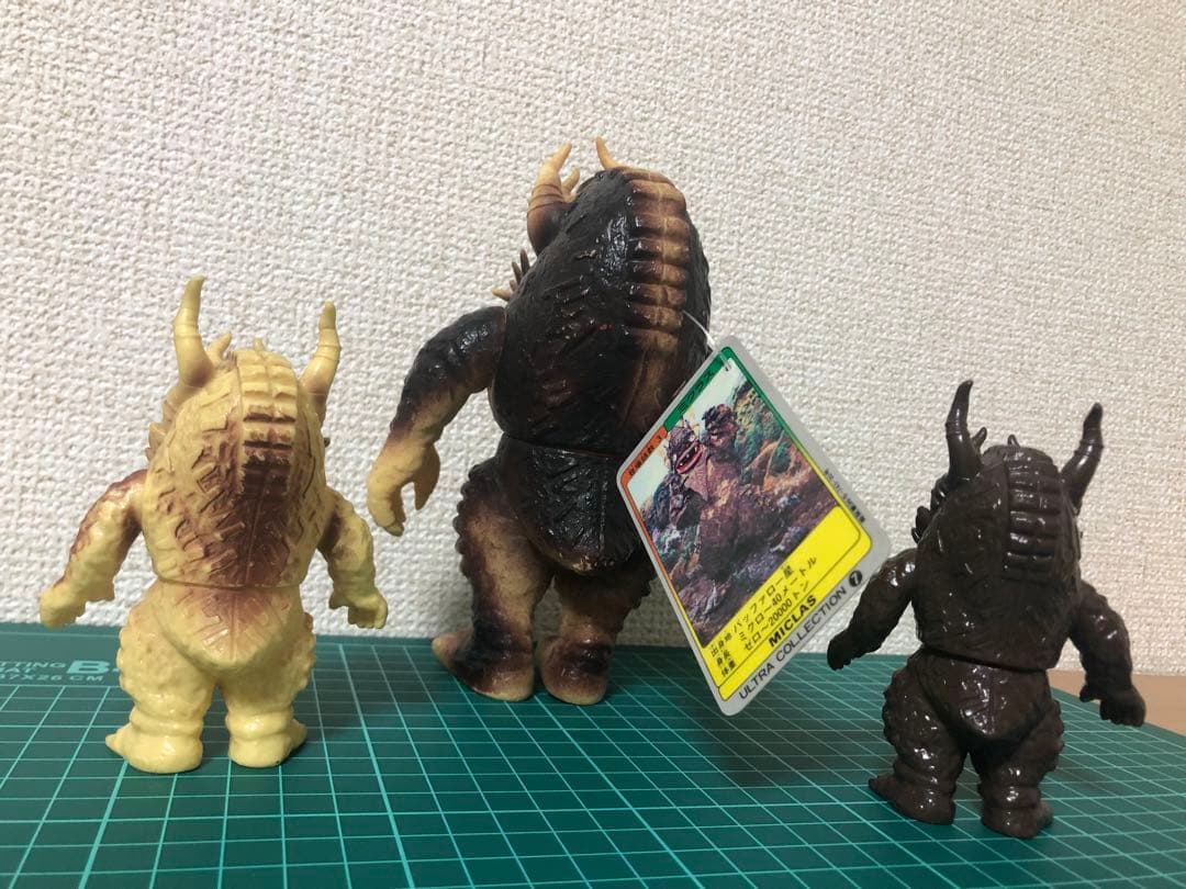 ミクラスタグ付1983バンダイ製ソフビ　ミニソフビミクラス1988 ウルトラ怪獣
