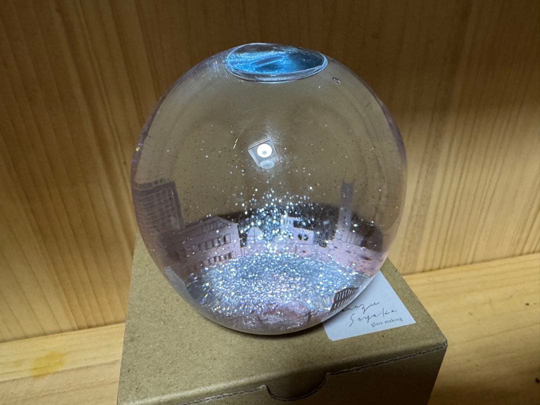 金津沙矢香 スノードーム 夏の夕暮れ